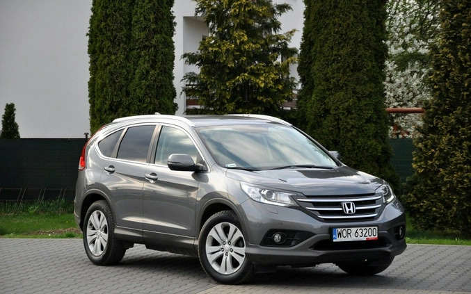 Honda CR-V cena 58900 przebieg: 233217, rok produkcji 2013 z Czerwieńsk małe 667